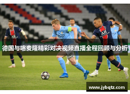 爱游戏舒华体育：副总裁韩一辉因个人原因辞职